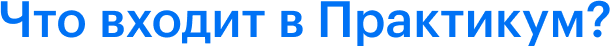 <p> </p> <p> </p>