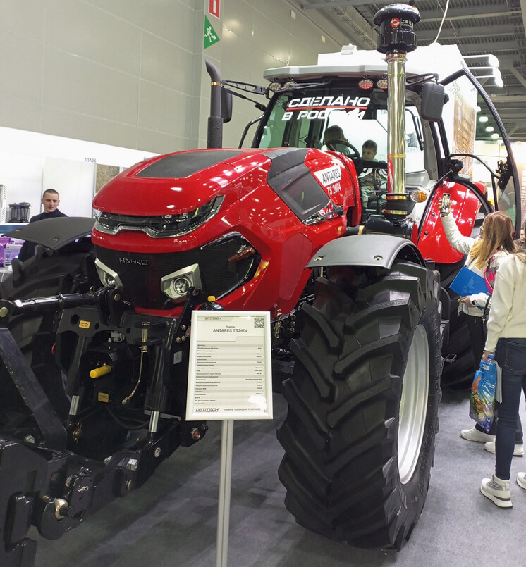 <p>
<strong>Трактор Antares TS2604 на выставке «АГРОС-2024»</strong> </p>
<p>
<strong>Трактор Antares TS2604 на выставке «АГРОС-2024»</strong> </p>