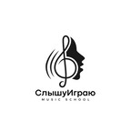 СлышуИграю СлышуИграю