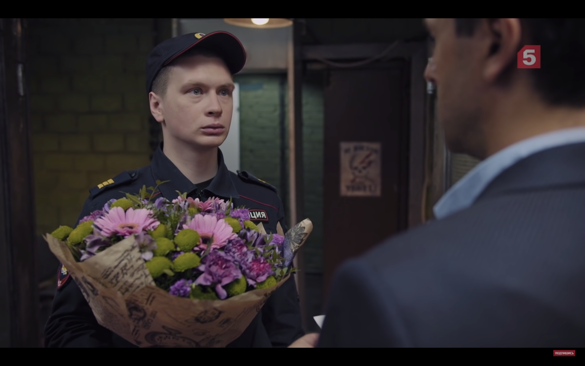 кадр из сериала «Свои -2. Тёмная сторона» 2020 кадр из сериала «Свои -2. Тёмная сторона» 2020