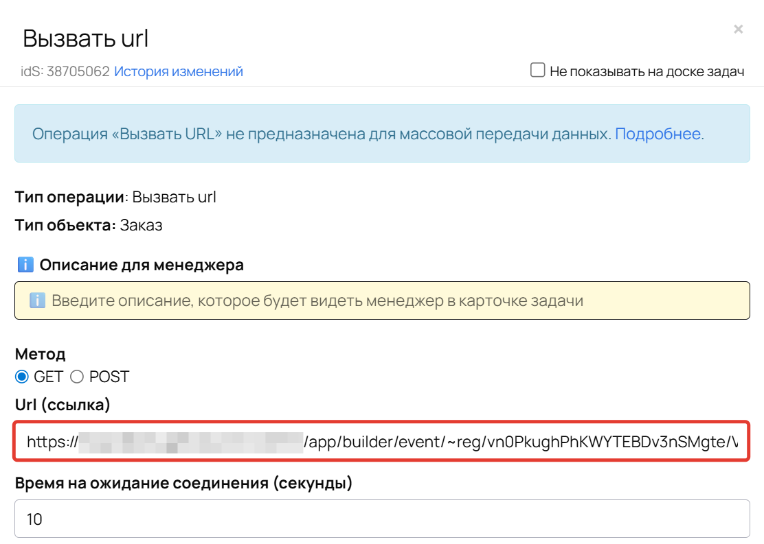 Url (ссылка) Url (ссылка)