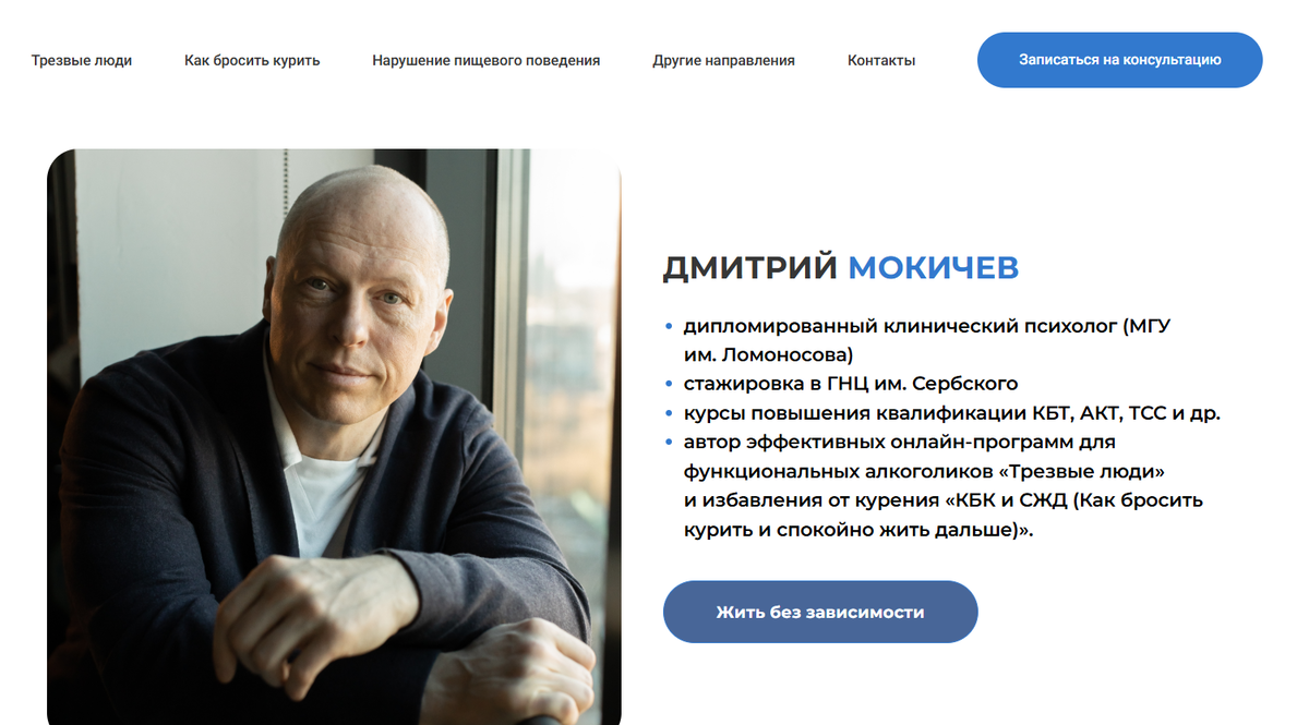 ГЕТКУРС сайт ГЕТКУРС сайт