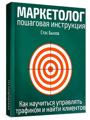 В ПОДАРОК! В ПОДАРОК!