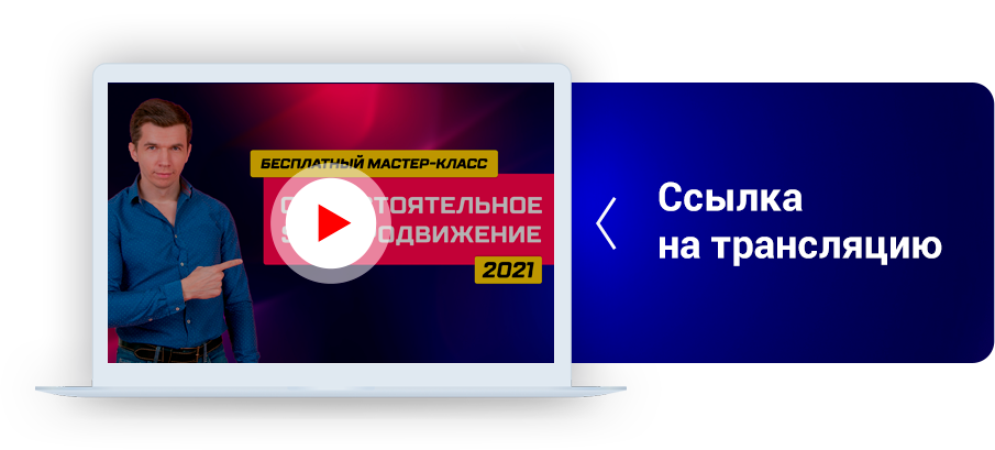 Прекрасная долина Прекрасная долина