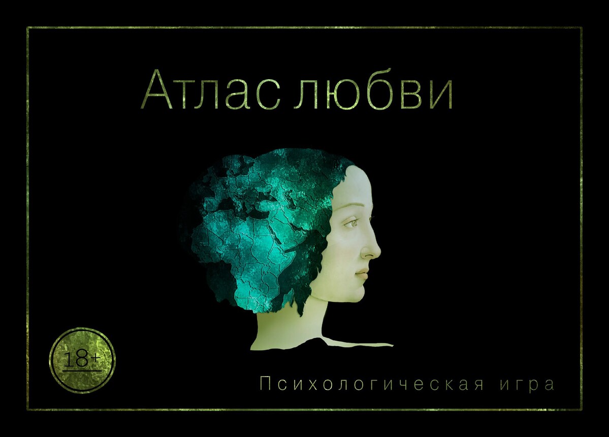 Подпись Подпись