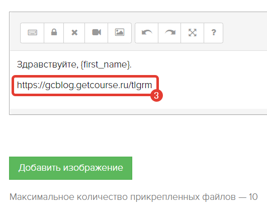 Пример ссылки Пример ссылки