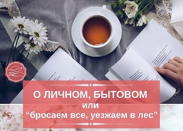 <p><br></p> <p><br></p>