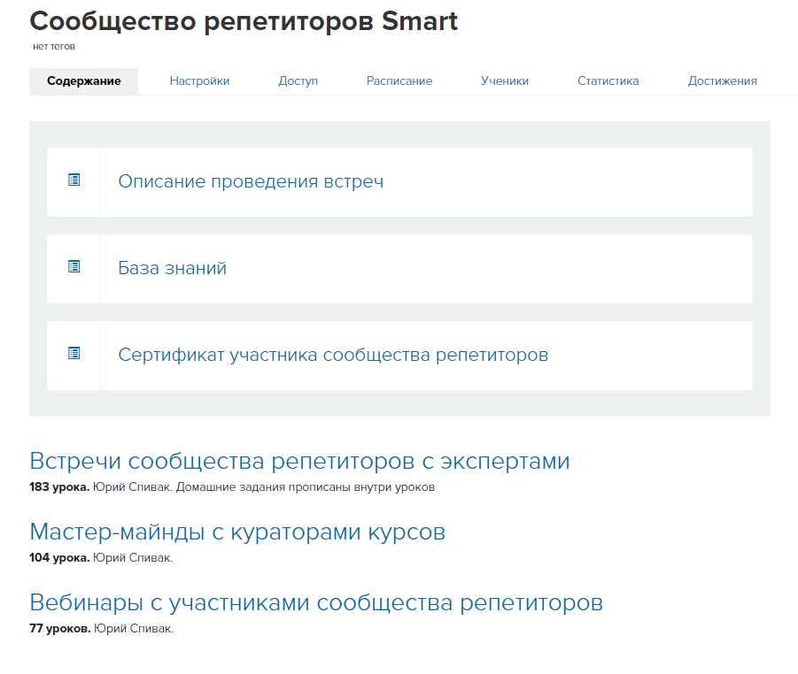 <p> </p> <p> </p>