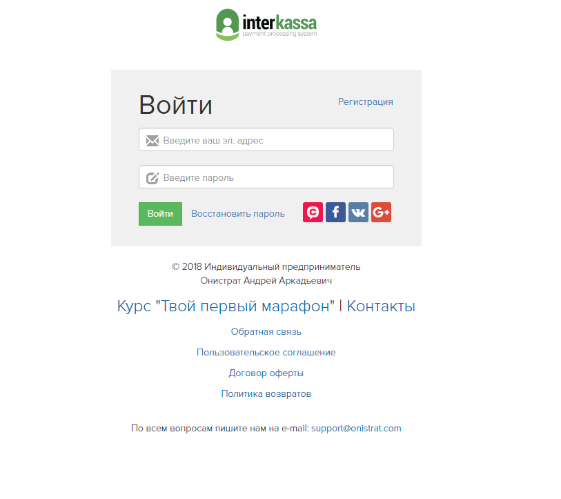 <p> Пример оформления </p> <p> Пример оформления </p>