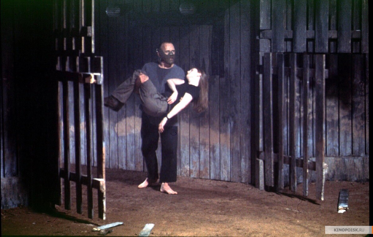 Ганнибал ( 2001 ) Ганнибал ( 2001 )