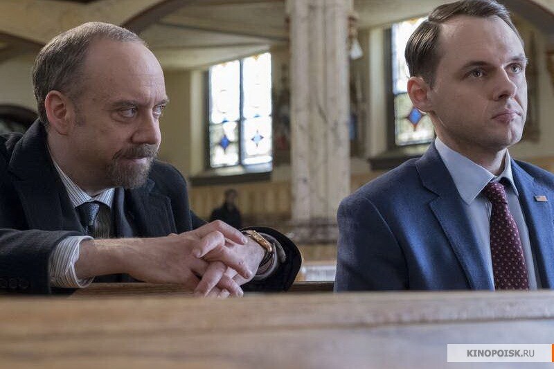 Миллиарды ( 2016) Миллиарды ( 2016)