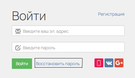 Функции оставшихся вкладок этого раздела соотносятся с их названием и представляют собой наглядный аналог вкладки «Профиль». Функции оставшихся вкладок этого раздела соотносятся с их названием и представляют собой наглядный аналог вкладки «Профиль».
