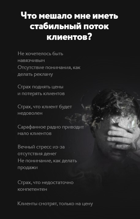 Прекрасная долина Прекрасная долина