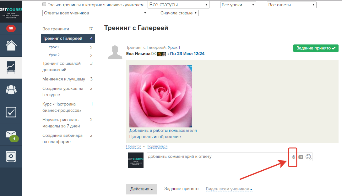 <p>
</p> <p>
</p>