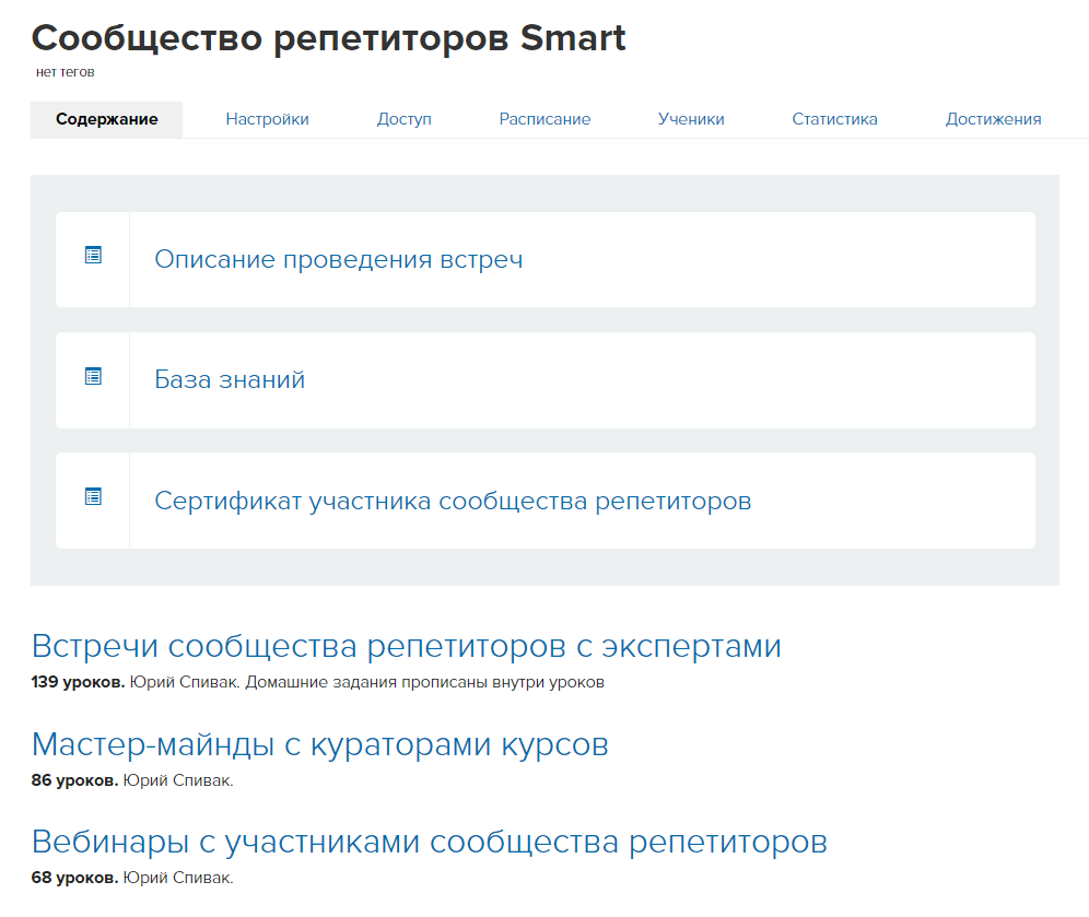 <p> </p> <p> </p>