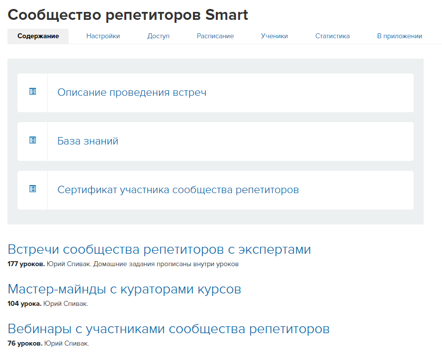 <p> </p> <p> </p>
