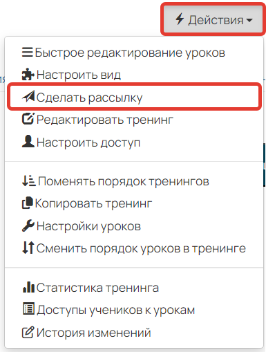 <p>Как перейти</p>
<p>Как перейти</p>