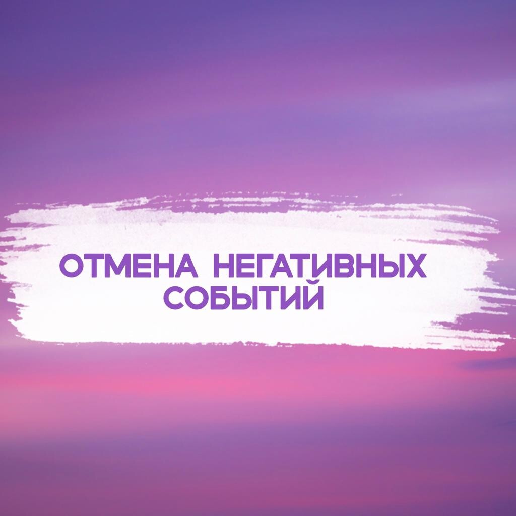 4 000 руб. 4 000 руб.