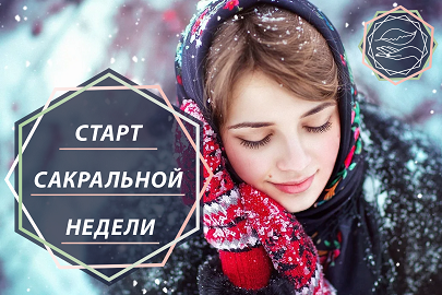 <p><br></p> <p><br></p>