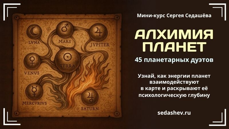 Мини-курс Мини-курс