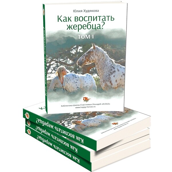 <p>
Юлия Худякова </p> <p>
Юлия Худякова </p>