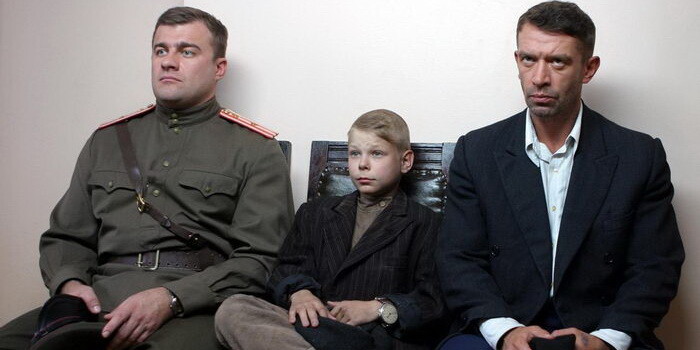 Ликвидация ( 2007 ) Ликвидация ( 2007 )