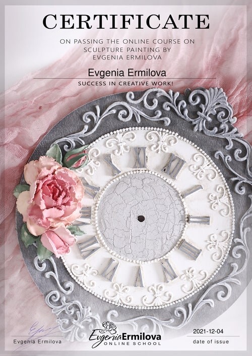 <p>Evgenia Ermilova School Course Completion Certificate</p>
<p>Evgenia Ermilova School Course Completion Certificate</p>
