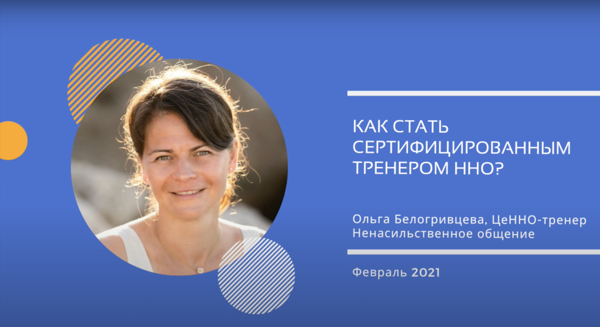 Сертификация Сертификация