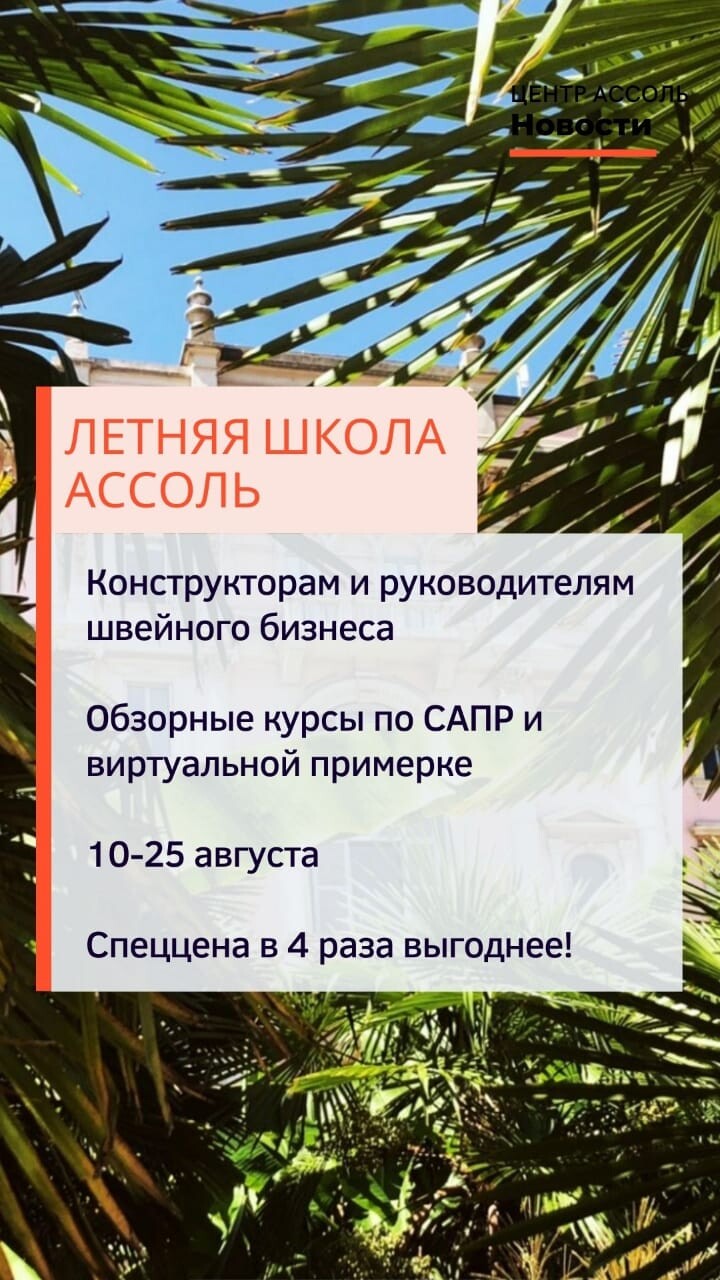 Подпись Подпись