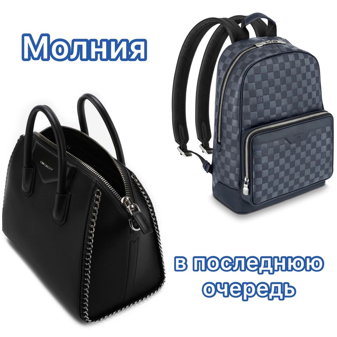 <p>Молния в последнюю очередь </p> <p>Молния в последнюю очередь </p>