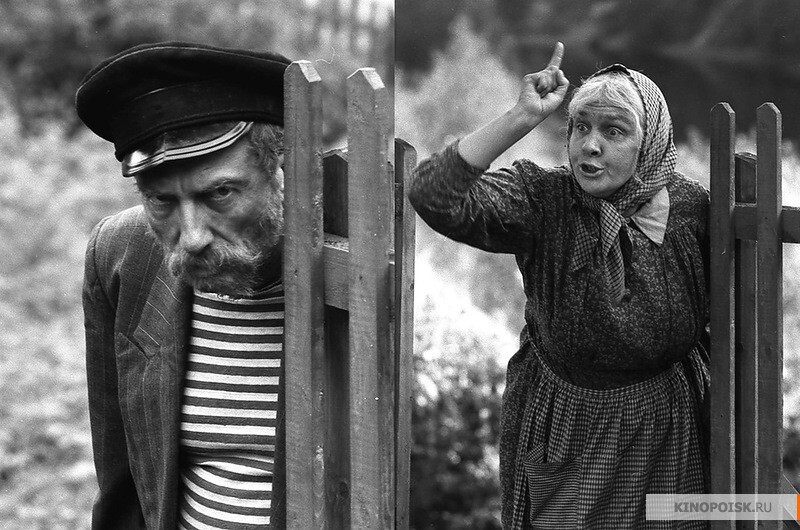 Любовь и голуби ( 1984) Любовь и голуби ( 1984)