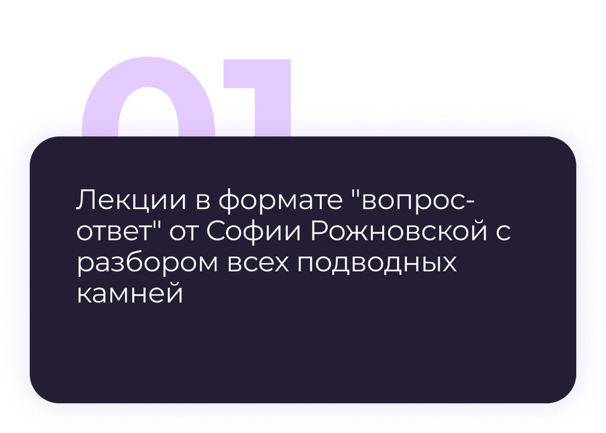 Прекрасная долина Прекрасная долина