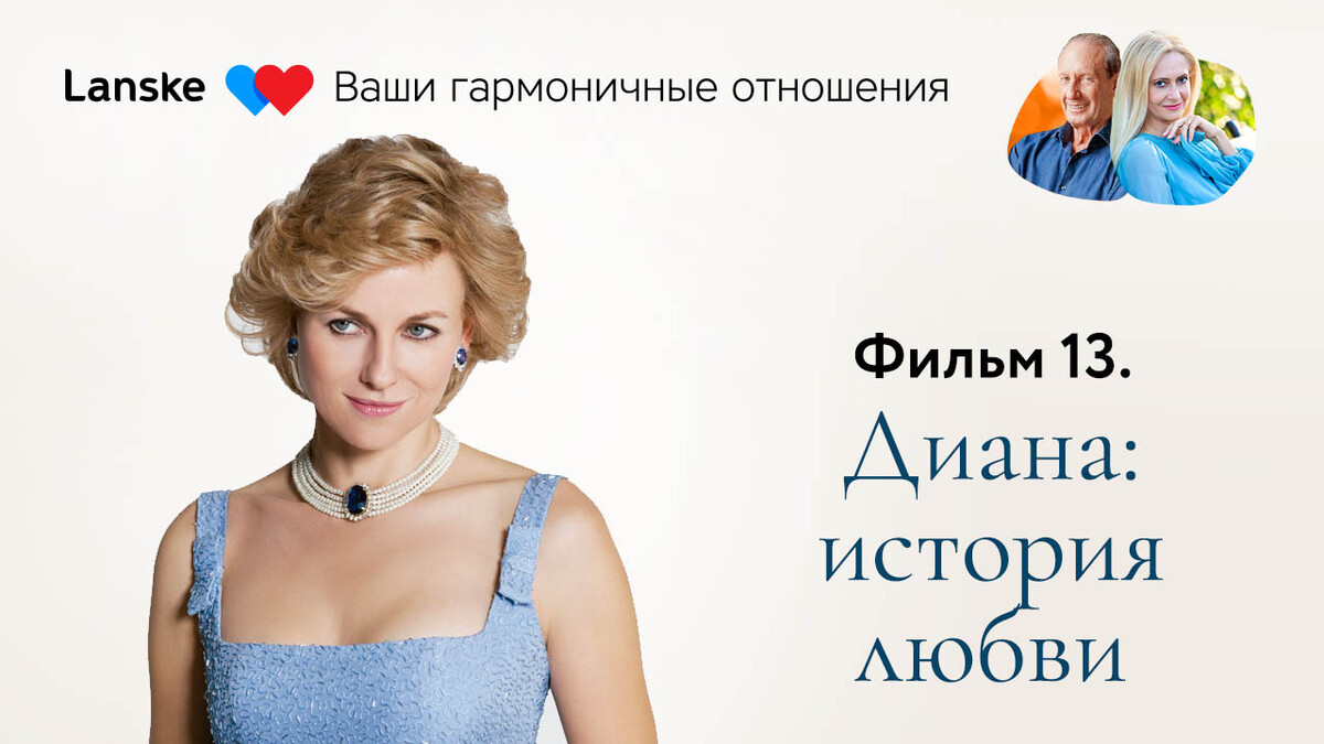 <p>Чувства на всю жизнь</p> <p>Чувства на всю жизнь</p>