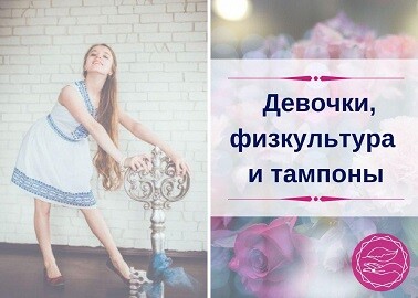 <p><br></p> <p><br></p>