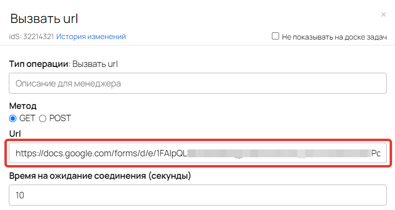 Ссылка с параметрами Ссылка с параметрами