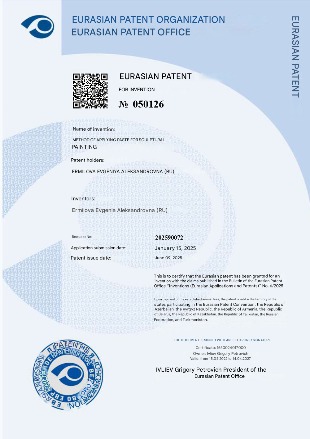 <p> Eurasian Patent N050126 for the Invention of Sculptural Painting </p> <p> Eurasian Patent N050126 for the Invention of Sculptural Painting </p>