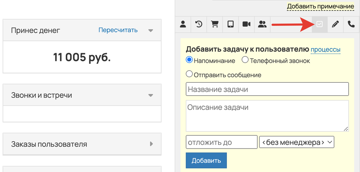 <p>
Постановка задачи </p> <p>
Постановка задачи </p>