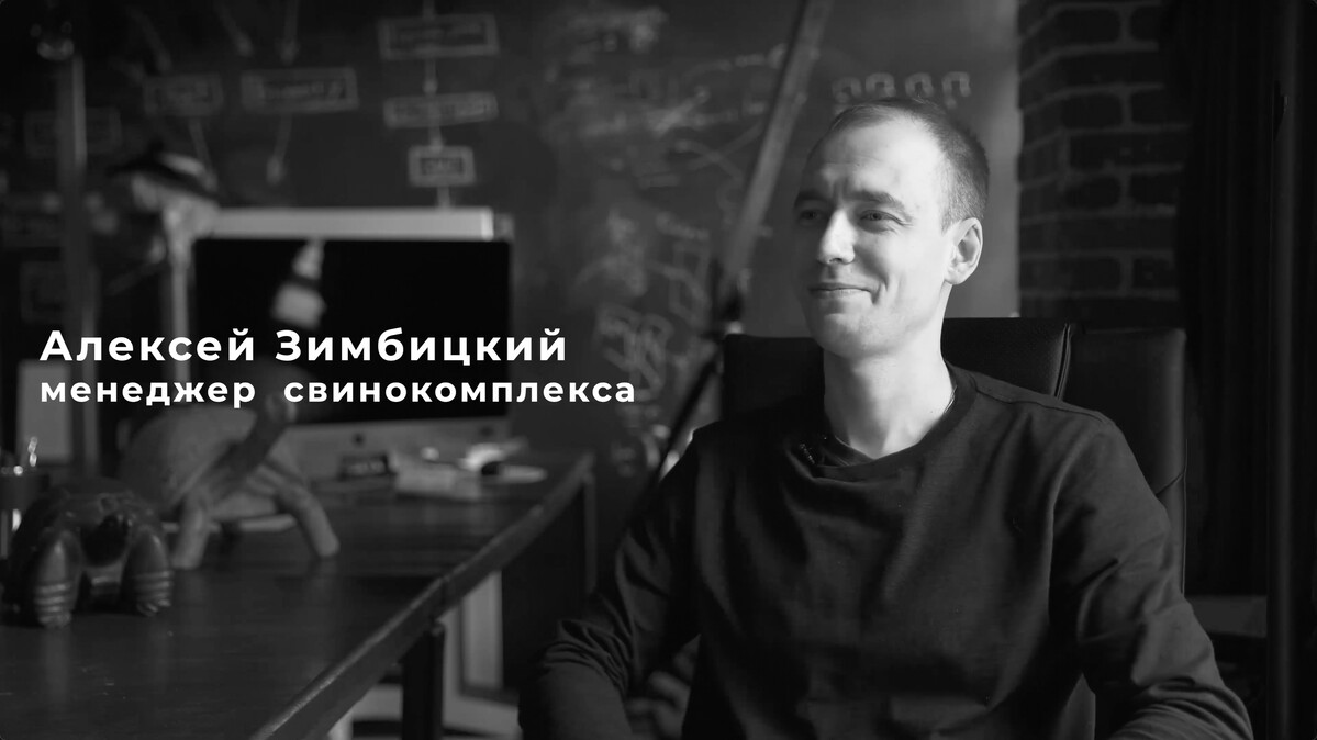 <p class='fadeInRight wow'><strong>Алексей Зимбицкий</strong> в рамках проекта МояБудущаяПрофессия.рф рассказывает о профессии животновода.<a href='#'>Перейти</a></p> <p class='fadeInRight wow'><strong>Алексей Зимбицкий</strong> в рамках проекта МояБудущаяПрофессия.рф рассказывает о профессии животновода.<a href='#'>Перейти</a></p>
