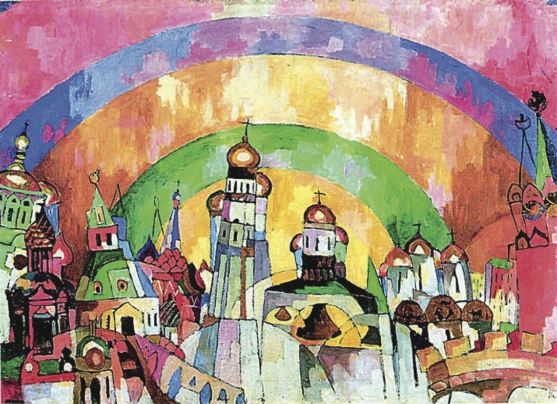 <p>Аристарх Лентулов. Небозвон. 1915 г. </p> <p>Аристарх Лентулов. Небозвон. 1915 г. </p>