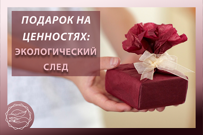 <p><br></p> <p><br></p>