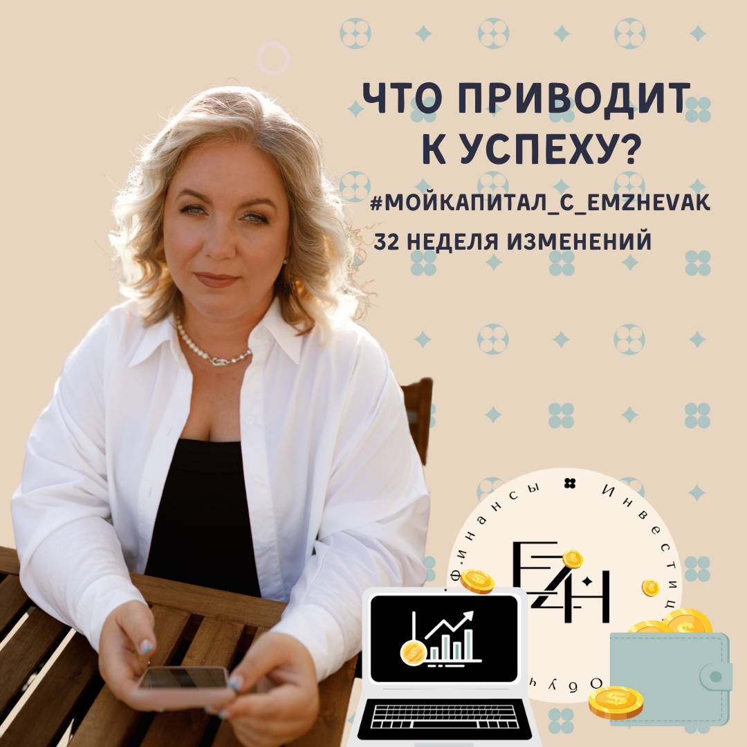 Подпись Подпись