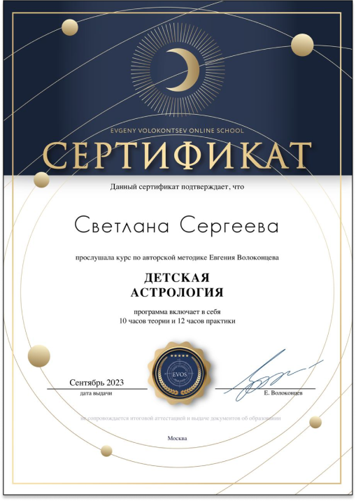 <p> </p> <p> </p>