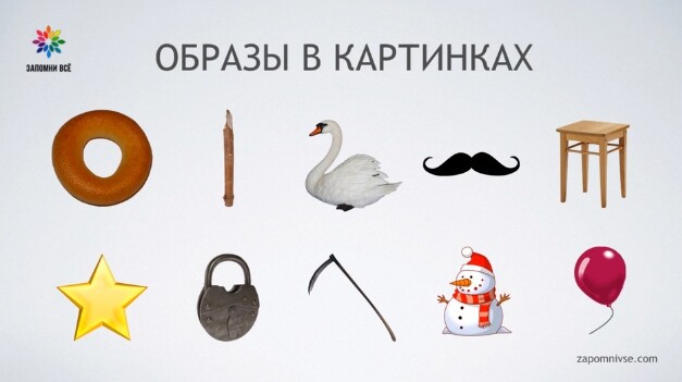 Скриншот урока 3 Скриншот урока 3