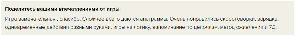 <p>
Светлана Виноградова </p> <p>
Светлана Виноградова </p>