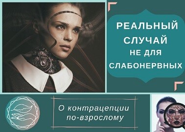 <p><br></p> <p><br></p>