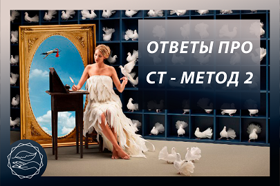 <p><br></p> <p><br></p>