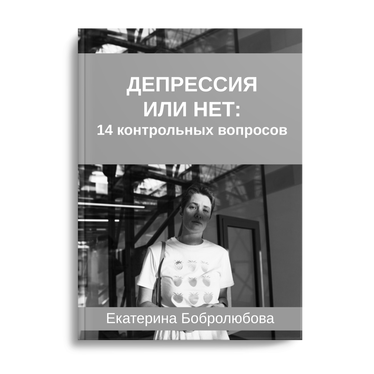 <p> </p> <p> </p>