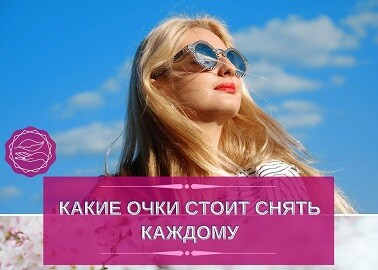 <p><br></p> <p><br></p>