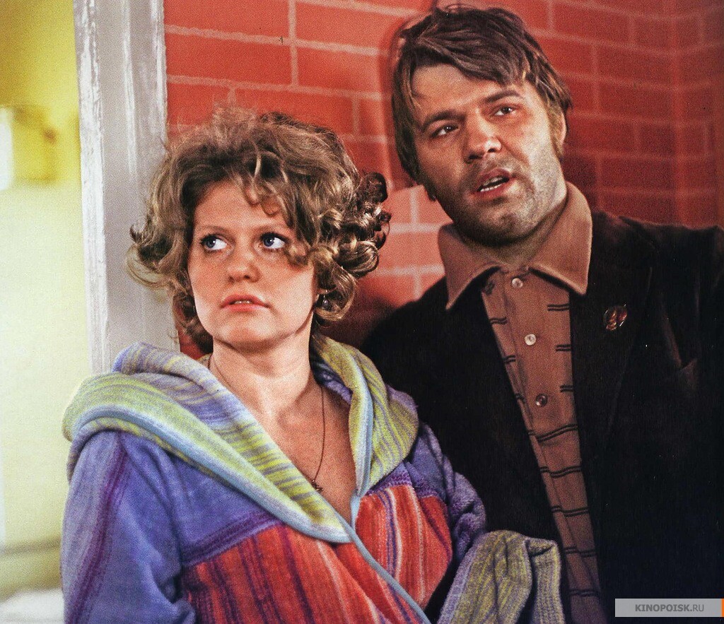 Москва слезам не верит ( 1979) Москва слезам не верит ( 1979)