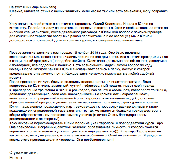 <p>=</p> <p>=</p>